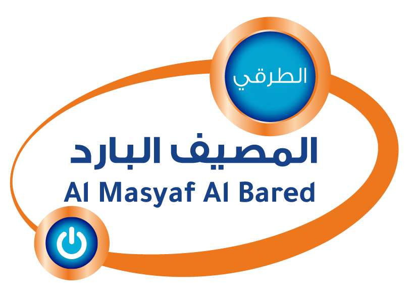 A4_Logo_Hassan_-02.png