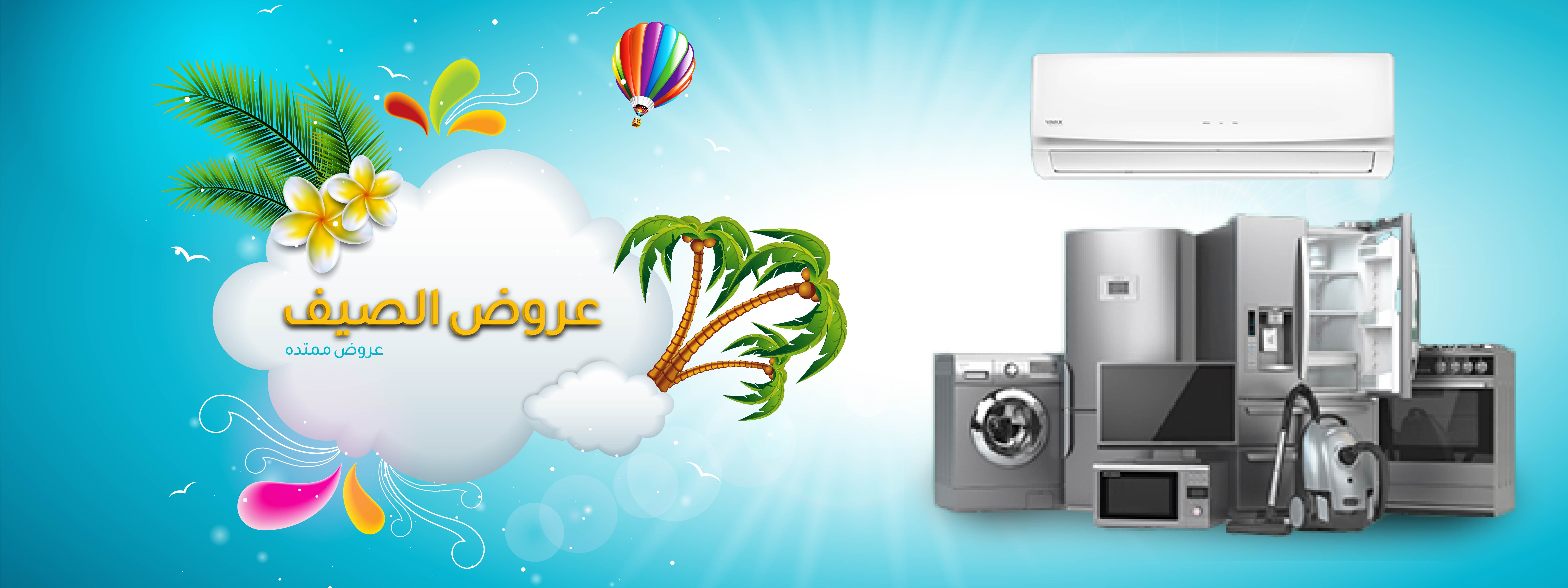 small_Banner-02-01.jpg