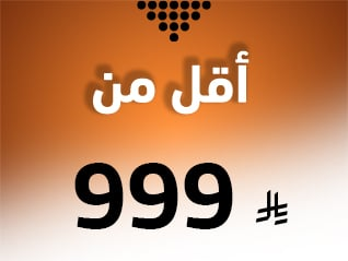 en_3_copy_19_11.png