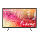 شاشة سمارت سامسونج 65 بوصة 4K - UHD - رٌسٌفر مدمج